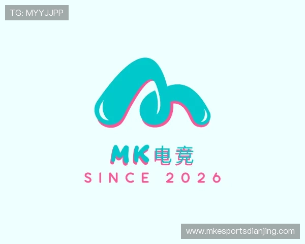 解读mk电竞